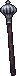 锤矛