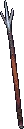 三尖戟