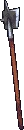卫兵戟
