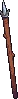 农家矛