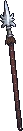 半长枪